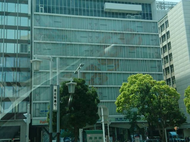 ��Ҍ���_�ߓS�p�b�Z