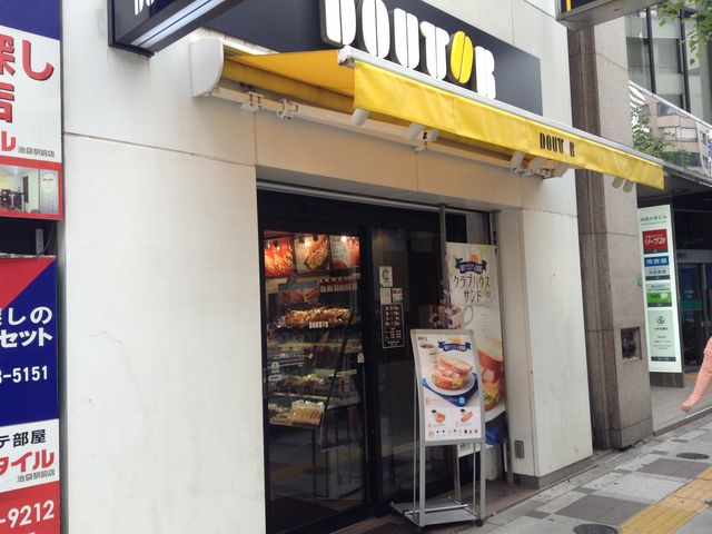 Ё[񂳂̃hg[R[q[Vbv r܂PړXiGOURMET COFFEE DOUTORj̓eʐ^1