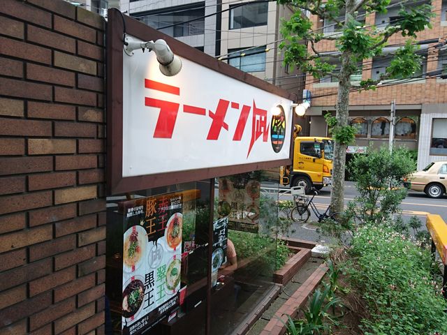 yko����̃��[���� �� �a�J�X�̓��e�ʐ^1