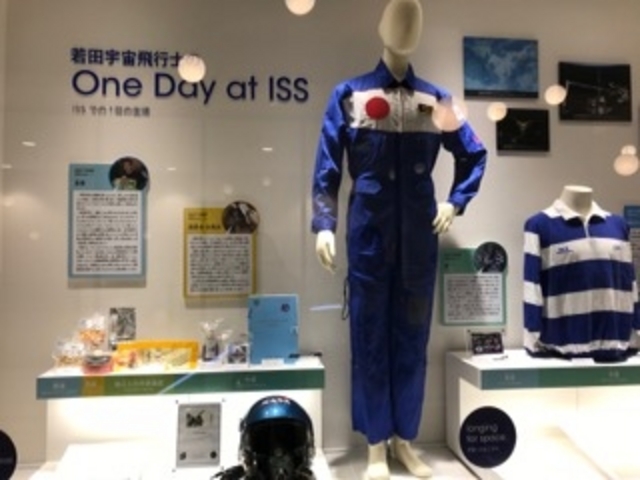 �W����_�����s�Ȋw��