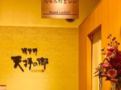 ʂʂ̒}@Vq̋ւ̓eʐ^1