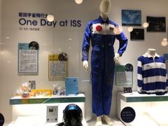 ʂʂ̕sȊwقւ̓eʐ^1