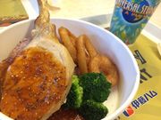 �݂�����̃f�B�X�J�o���[�E���X�g�����̓��e�ʐ^1