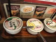 ~Nۂ̂܂ȂƌÐX̓eʐ^1