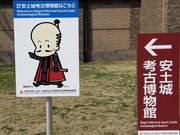 Ƃ񂳂̈ylÔق̓eʐ^5