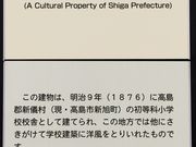 Ƃ񂳂̋ߍ]yL̋u̓eʐ^1