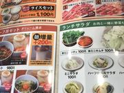 ~Nۂ̂܂ȂƑDnX̓eʐ^1