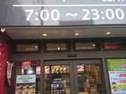 Bl̃}Nhih~wOX̓eʐ^1