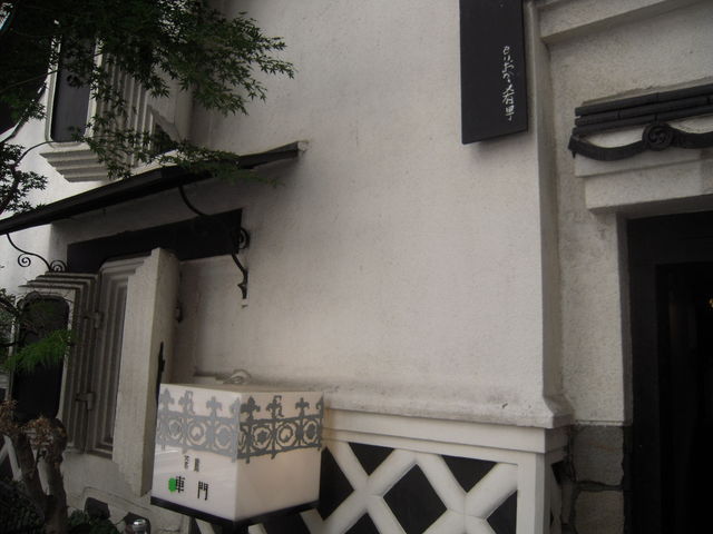 EGX^C[Xg̒LԖ̓eʐ^1