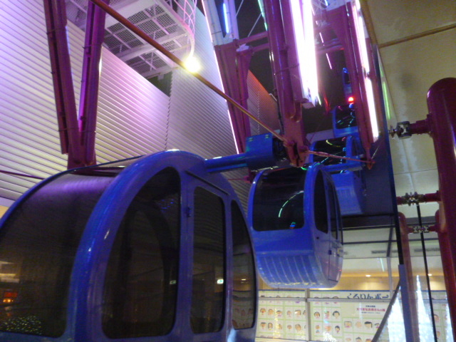 �ϗ���_��ϗ��Ԃ�����