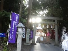 ނ̐__ЂƐΐ_ւ̓eʐ^1