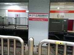 ky�A�K�^����̓������g���ۂ̓��� ����c�����O�w�ւ̓��e�ʐ^1