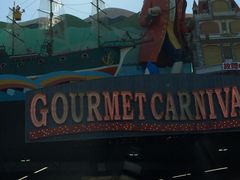 ₵̒񂾂тsւ̓eʐ^1