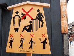 ZUNDAM̉ԌHʂւ̓eʐ^2