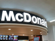 tyrellĩ}NhihPJ[XgAX̓eʐ^1