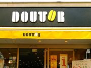 �͂�͂�͂邳��̃h�g�[���R�[�q�[�V���b�v �����V�_�R���ړX�iGOURMET COFFEE DOUTOR�j�̓��e�ʐ^1