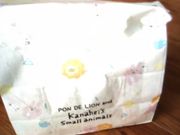 肳̃~X^[h[icAI[JiMister Donutj̓eʐ^1