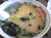 n̐V\Ð앨YكXg̓eʐ^1