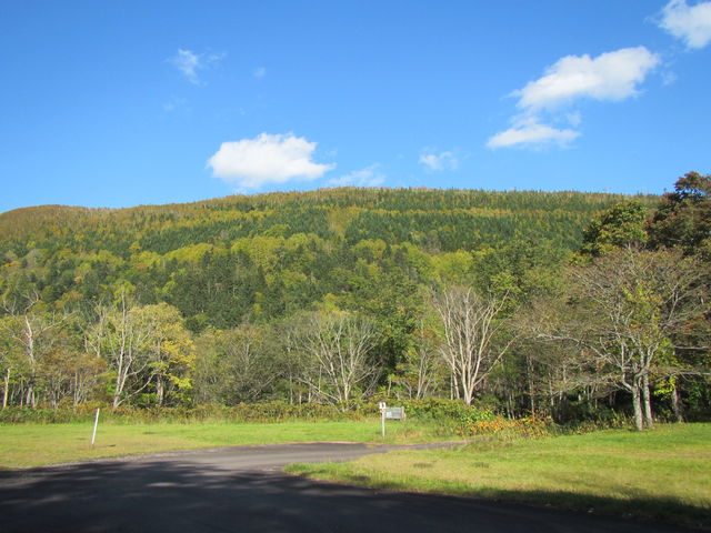 �l�����ꂽ�ъԂ̃X�y�[�X���E�G���V���L�����v��_�E�G���V���L�����v��