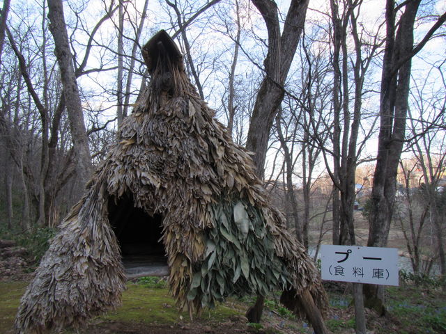 ��A�̃A�C�k�̋��Z�{��_�`�Z�i�`���̃R�^���j