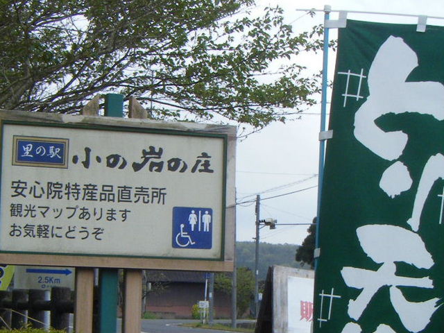 ���̊�̏�_���̊�̏�