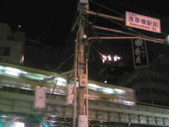 ӂ񂳂̂iq󑐋wւ̓eʐ^1