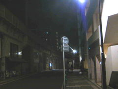 ӂ񂳂̂iq󑐋wւ̓eʐ^2