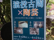 tyrellî݂悵sjق̓eʐ^1