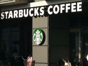 ܂܂̃X^[obNXER[q[ wX̓eʐ^1