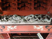 ݁B̔єiє̕s܁j̓eʐ^2