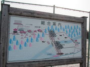 ̍]Oʎ҂̋O[p[N̓eʐ^6