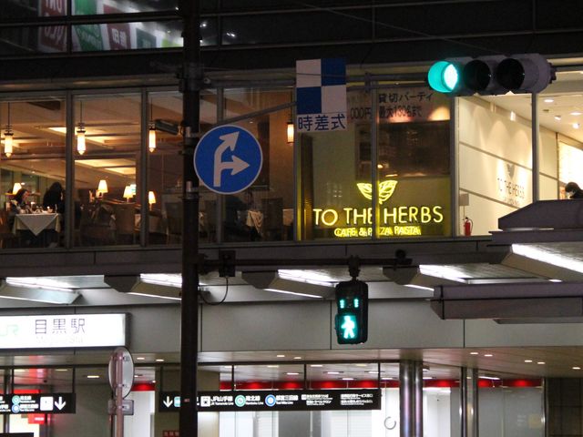 Xgx[}S[X[W[_TO@THE@HERBS@AgڍX