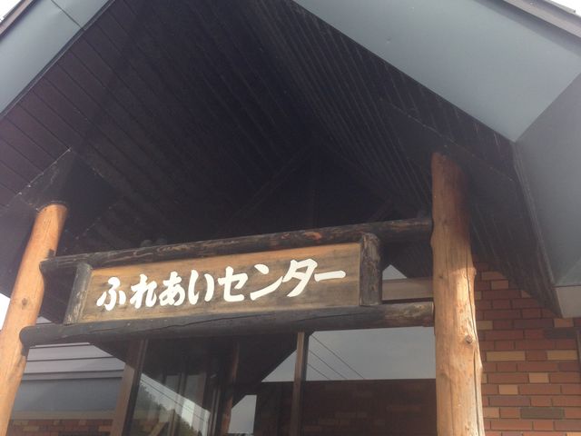 ӂꂠZ^[͓Ał_LxӂꂠZ^[