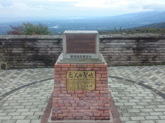 ���j�������g_�ߐ{�����W�]�� ���l�̐��n