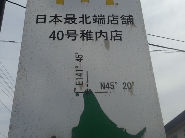 ȊŔ܂_}NhihSOtXiMcDonaldfsj