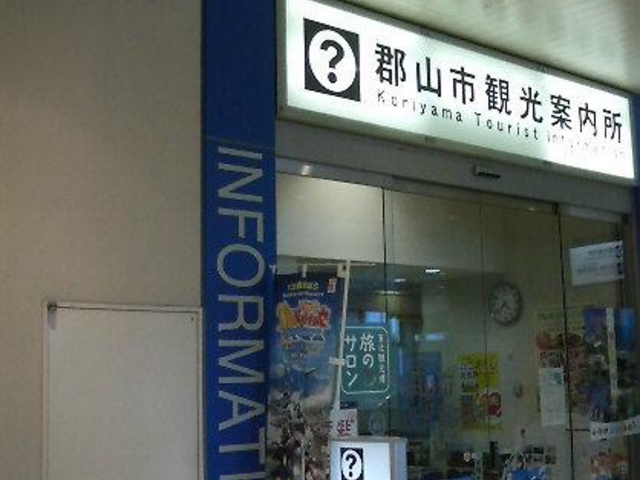 JRSRw̉w\̓쑤A2KɂēłB_SRsόē