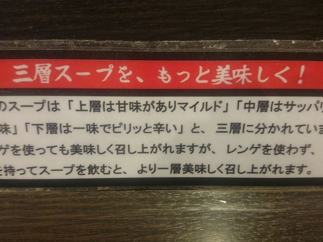 X[vOwɂȂĂ܂_st ܂Ƀ[ {{X