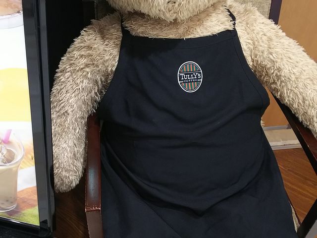 ւ̃^[YR[q[VbvTSUKASHiNXiTaste the Difference | TULLYfS COFFEEj̓eʐ^1