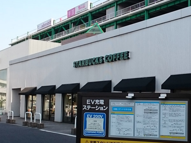 X^[obNX_X^[obNXER[q[ MGAs^mX