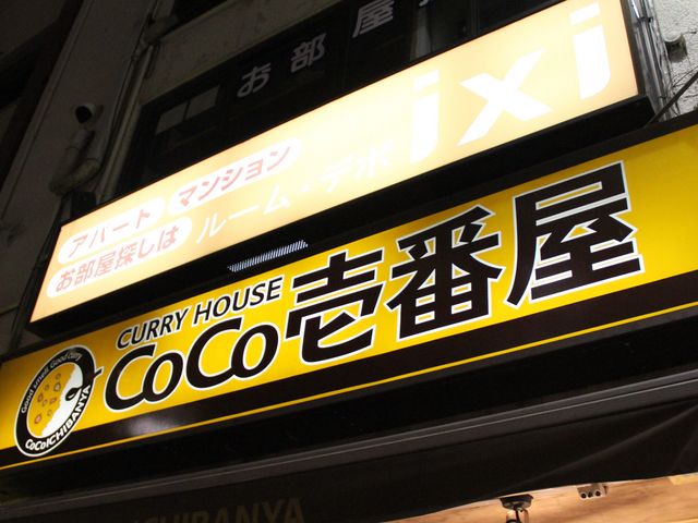 Gh̃J[nEXCoCoԉڍwX̓eʐ^1