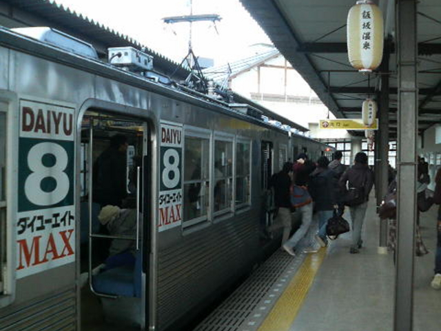 wz[ɂ́uэ≷vƏꂽ񓔂ꕗ܂_э≷w