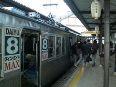 �܂��ǂ���̔э≷��w�ւ̓��e�ʐ^1