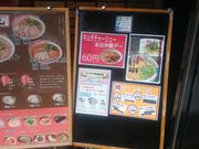 ꂨ񂳂̋st ܂Ƀ[ {{X̓eʐ^2