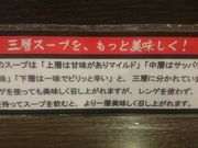 ꂨ񂳂̋st ܂Ƀ[ {{X̓eʐ^4