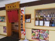 }L}}LI̓dΉ sX̓eʐ^1