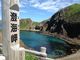 もんごるさんの澄海岬の投稿写真1