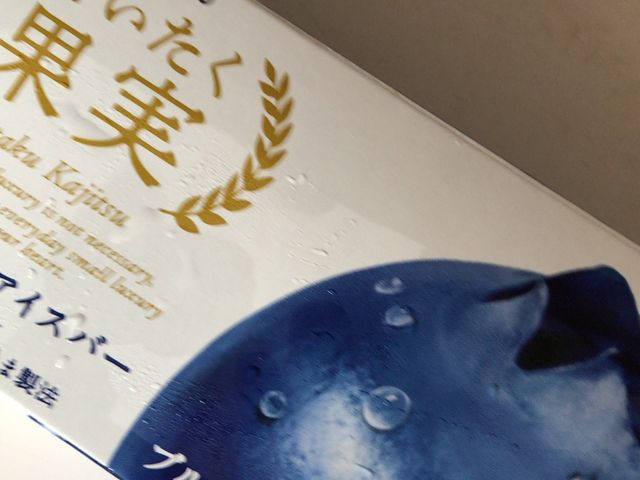 _t@~[}[gԂЂ΂肪u񒚖ړX