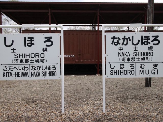 �w�z�[��_�m�y��ʌ���