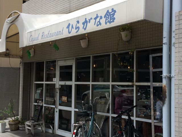 }[̂Ђ炪Ȋق̓eʐ^1