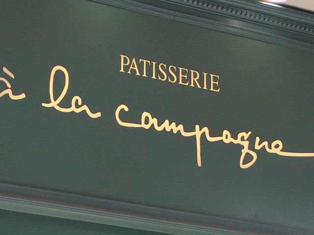 Gh̃AEEJp[j gˎX̓eʐ^1